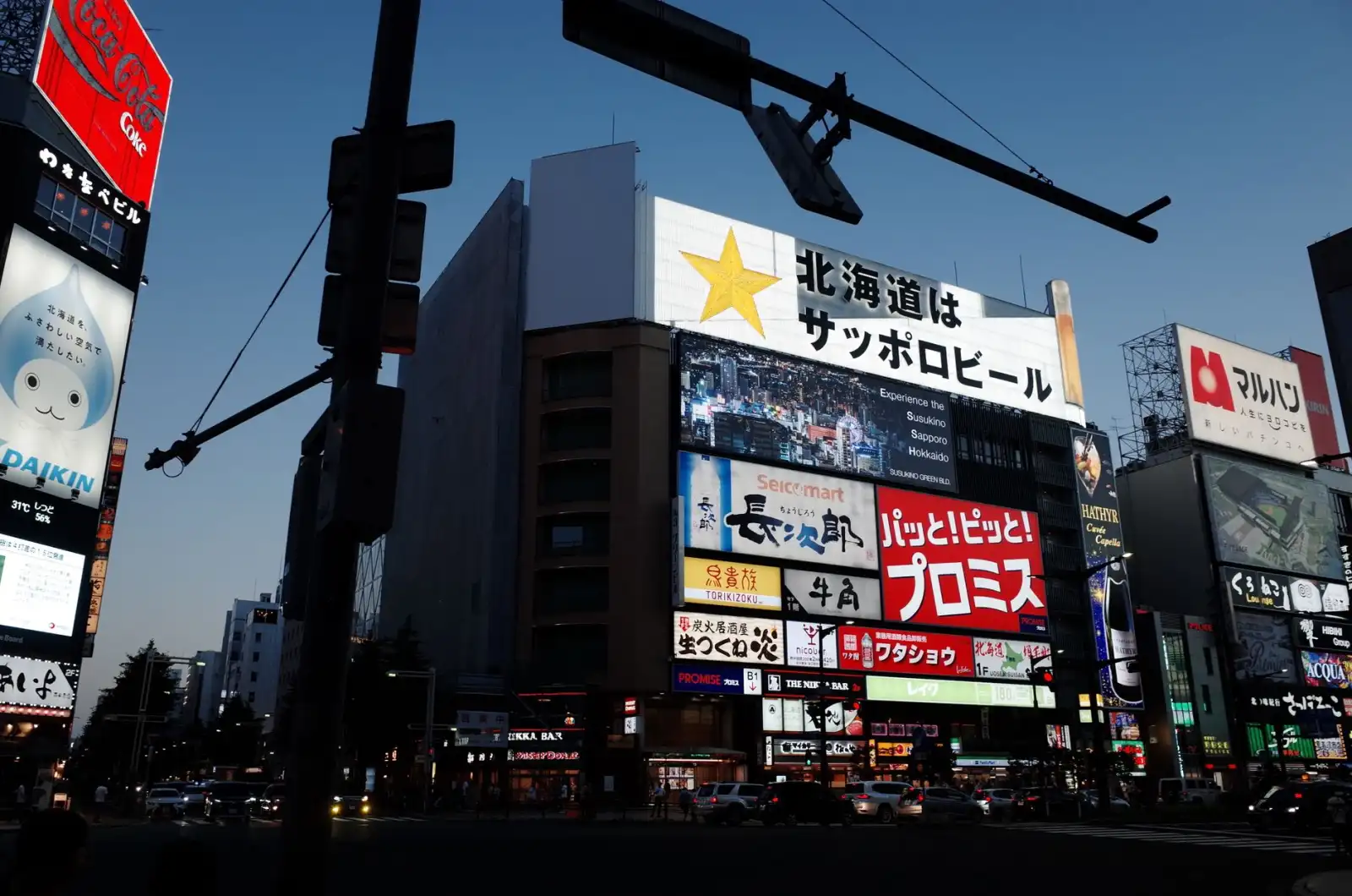 2024年南京企业数字化平台开发项目需求分析与方案选型
